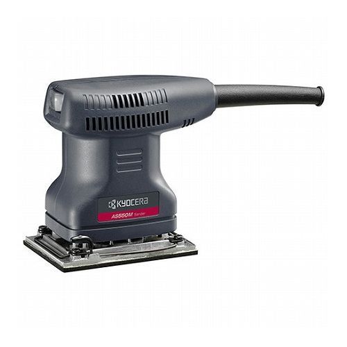 【在庫処分】京セラ KYOCERA サンダー AS550M