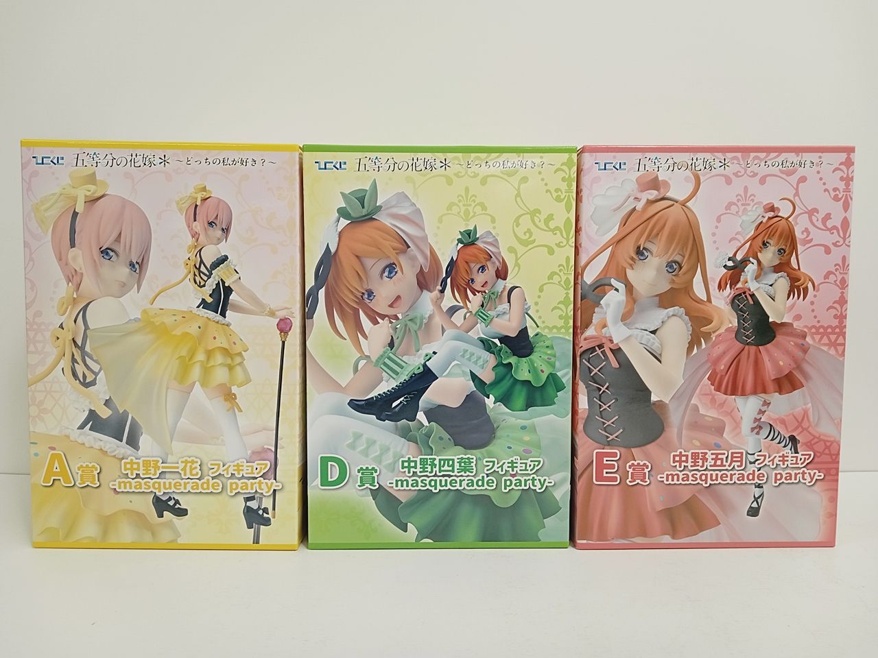 五等分の花嫁　五月　計21点　まとめ売り　（レア物含む） 五等分の花嫁 五月 まとめ売り 21点 （レア物含む）｜Yahoo!フリマ（旧