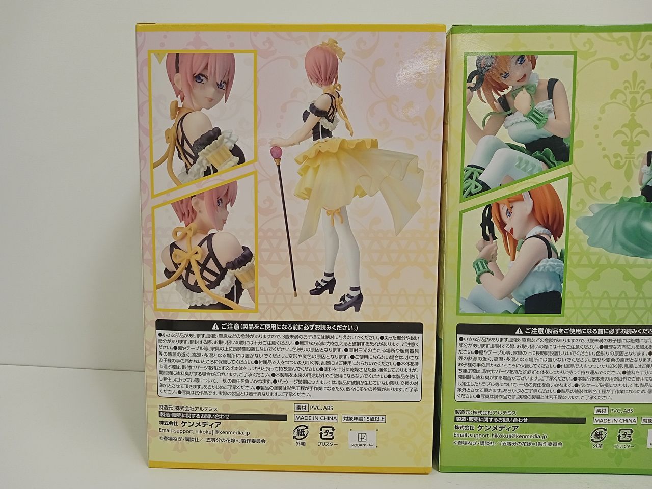 五等分の花嫁　100点以上　大量出品　まとめ売り 五等分の花嫁 150点以上 まとめ売り - メルカリ