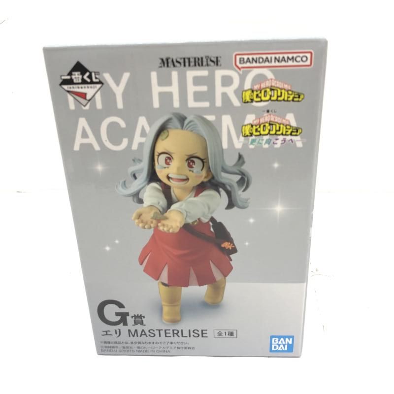 G賞 エリ ｢一番くじ 僕のヒーローアカデミア 更に向こうへ｣ バンダイ 66