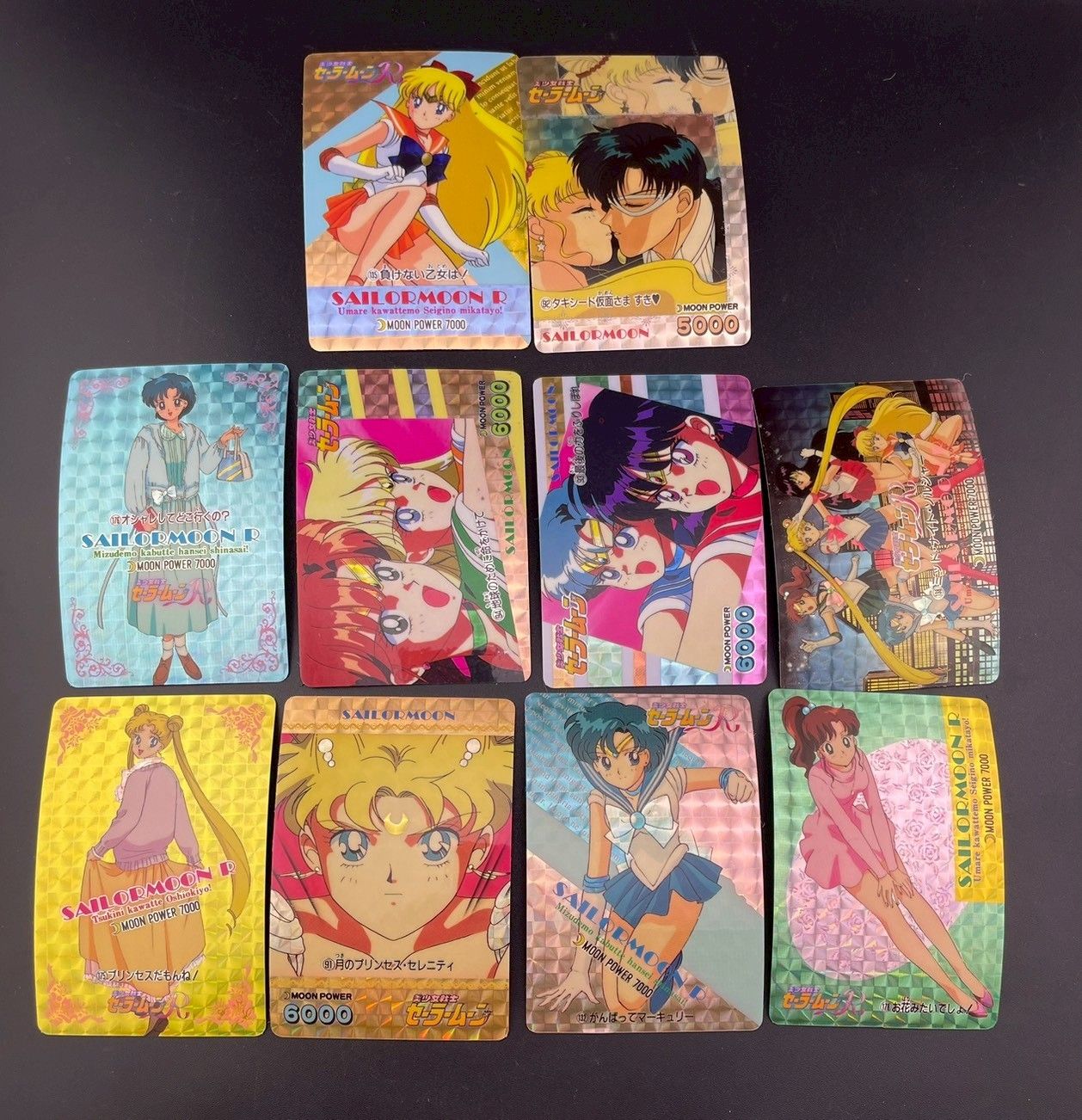 中古品】まとめ売り 美少女戦士セーラームーン キラ アマダ - メルカリ