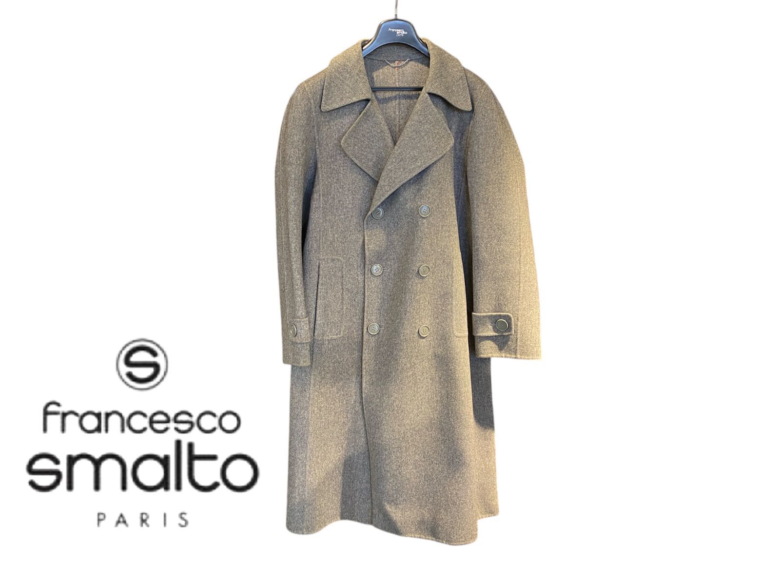Francesco Smalto Paris オールドイタリア ヴィンテージ ロングコート チェスターコート メンズ
