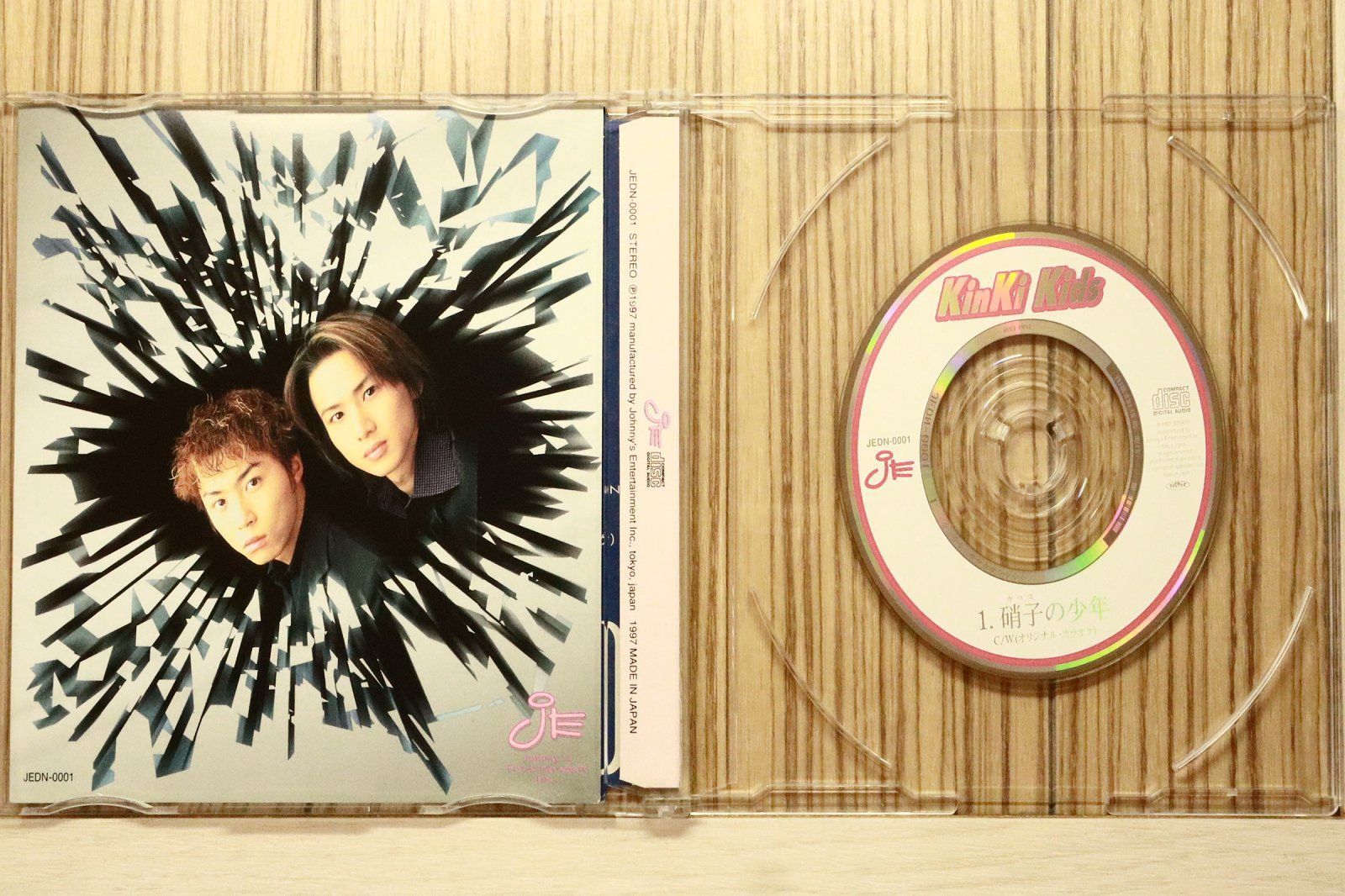 中古CD☆キンキキッズ/KinKi Kids□ 硝子の少年 【JECN0001/+++++++