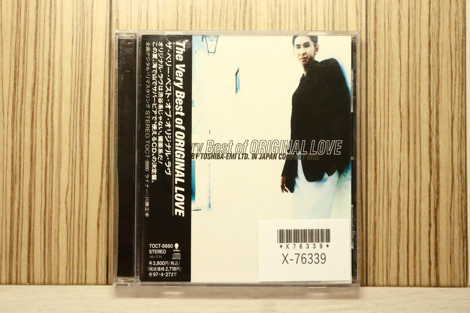 国内盤CD☆オリジナル・ラヴ/ORIGINAL LOVE□ THE VERY BEST OF