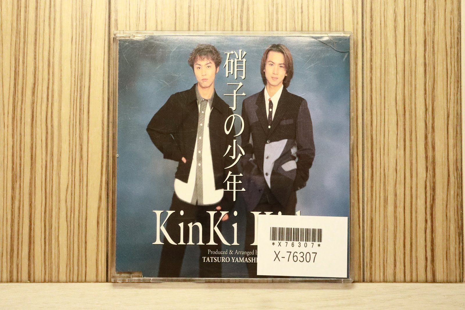 中古CD☆キンキキッズ/KinKi Kids□ 硝子の少年 【JECN0001/+++++++