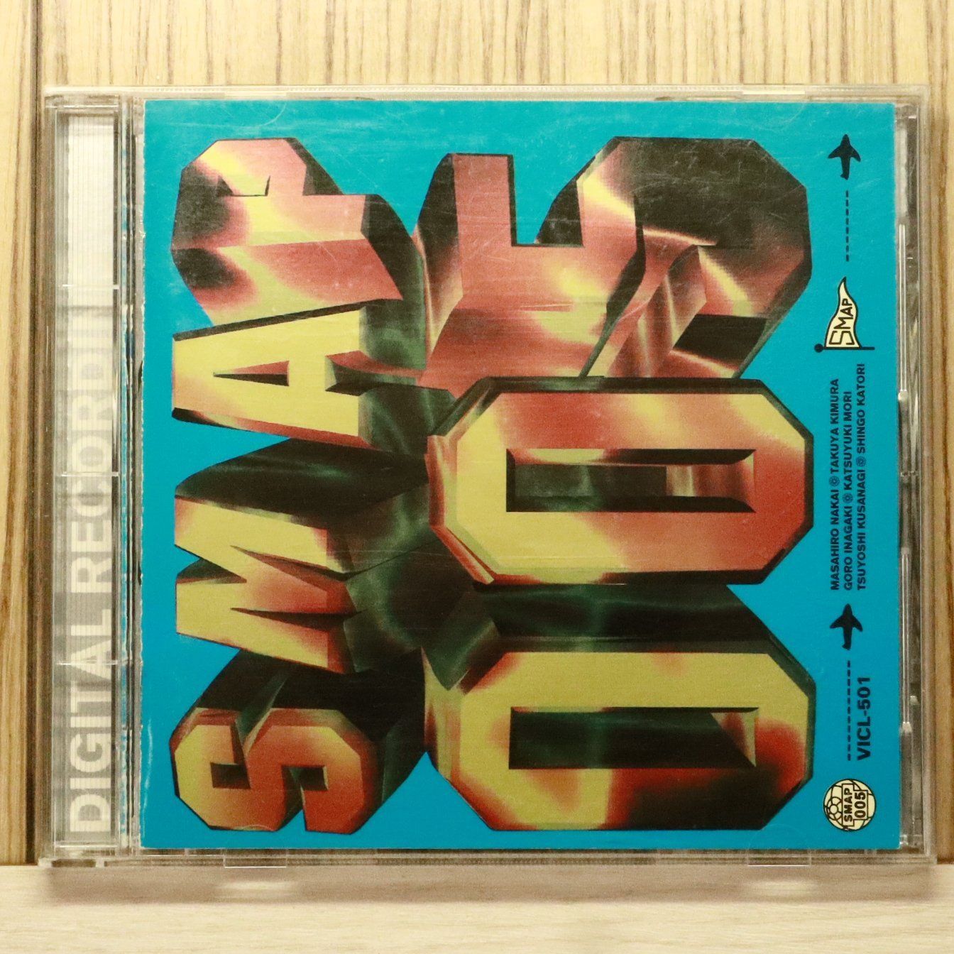 SMAP　スマップ　アルバム　001〜005 SMAP 001 新品CD | ブックオフ公式オンラインストア