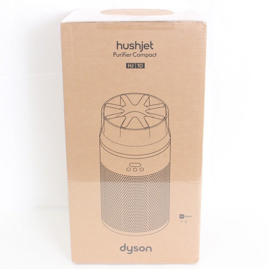 Dyson Hushjet Compact SP 01-A WS SV ホワイト|シルバー 空気清浄機 ダイソン ハッシュジェット 本体