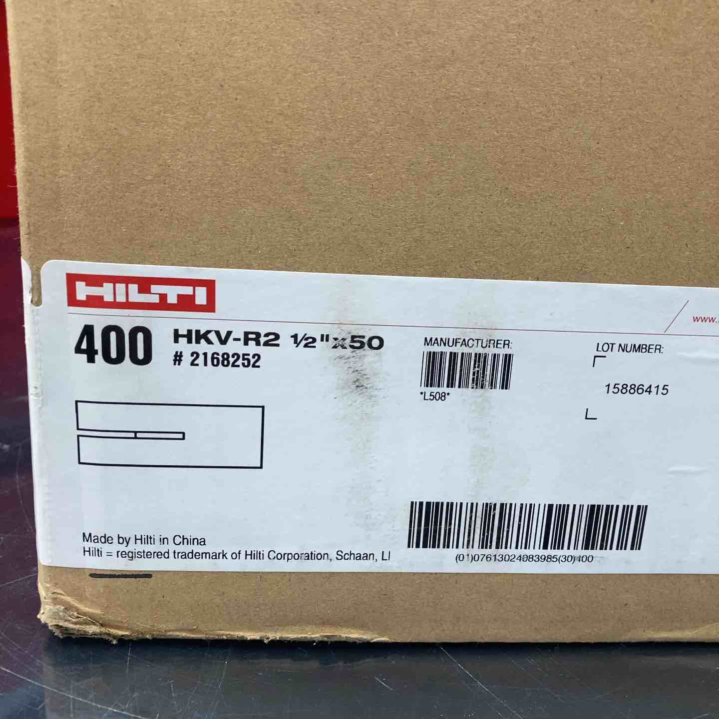 HILTI|ヒルティ 内部コーン打ち込み式金属系アンカー HKV-R 2 八箱セット