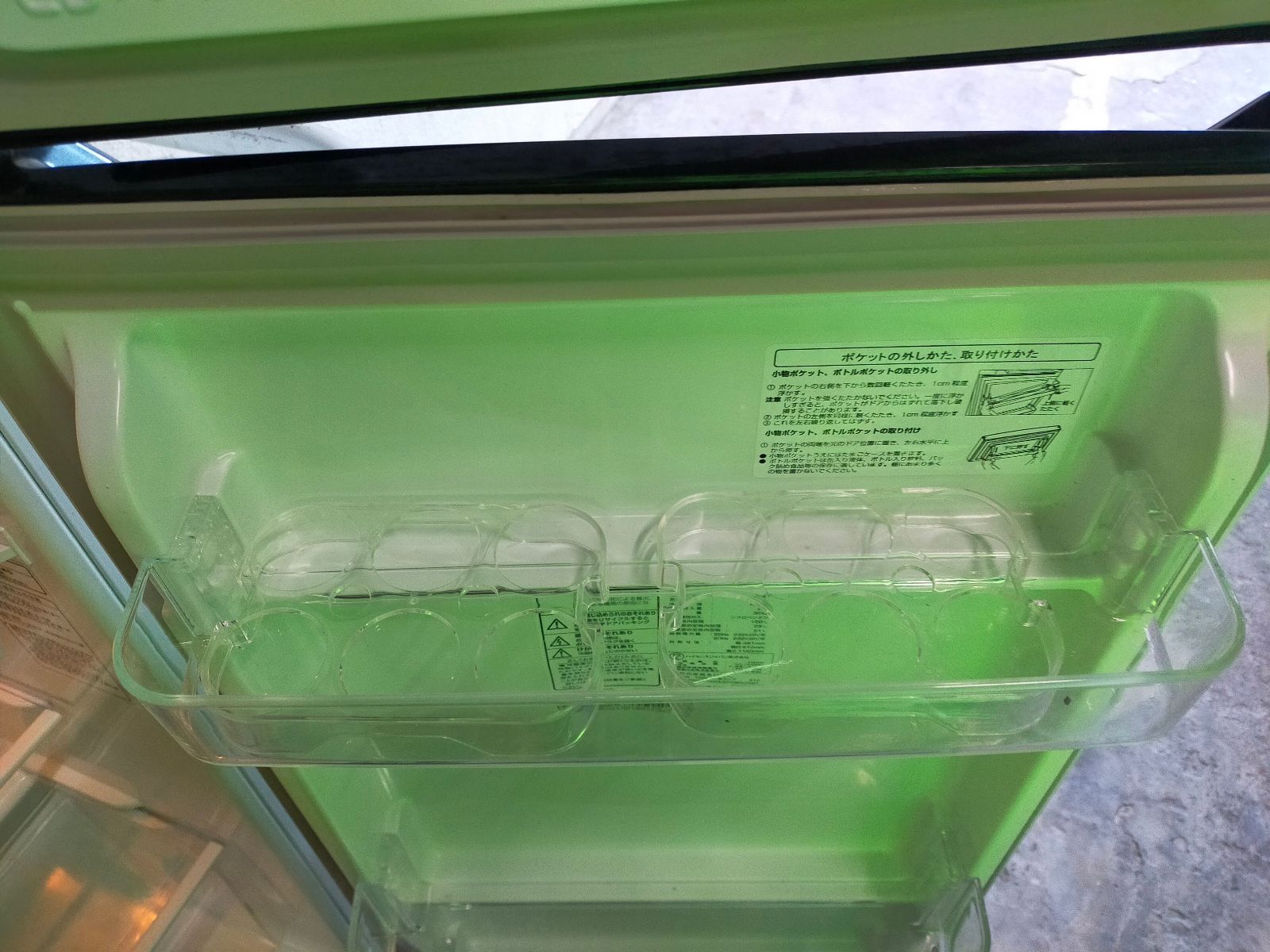生活家電 Hisense ハイセンス 2ドア冷蔵庫 HR-B1201 120L 2019年製 