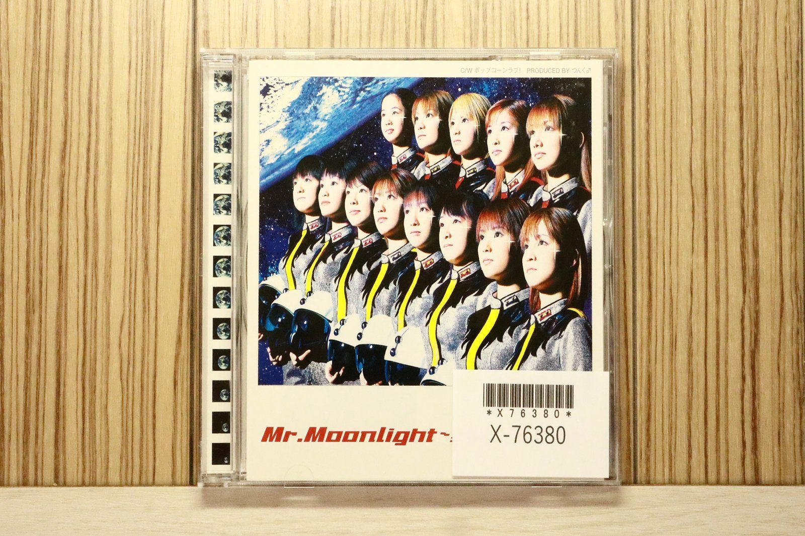 国内盤CD☆モーニング娘。/Morning Musume□ Mr.Moonlight～愛のビッグ
