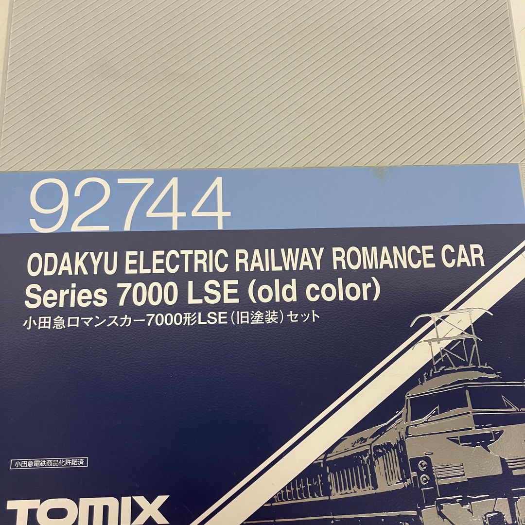 TOMIX 92744 小田急 ロマンスカー 7000形 LSE 旧塗装 11両セット 鉄道