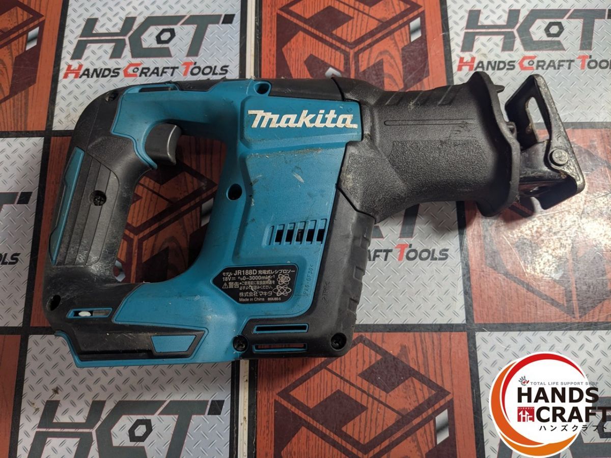 △【中古】マキタ makita JR188D レシプロソー 充電式レシプロソー 18V 