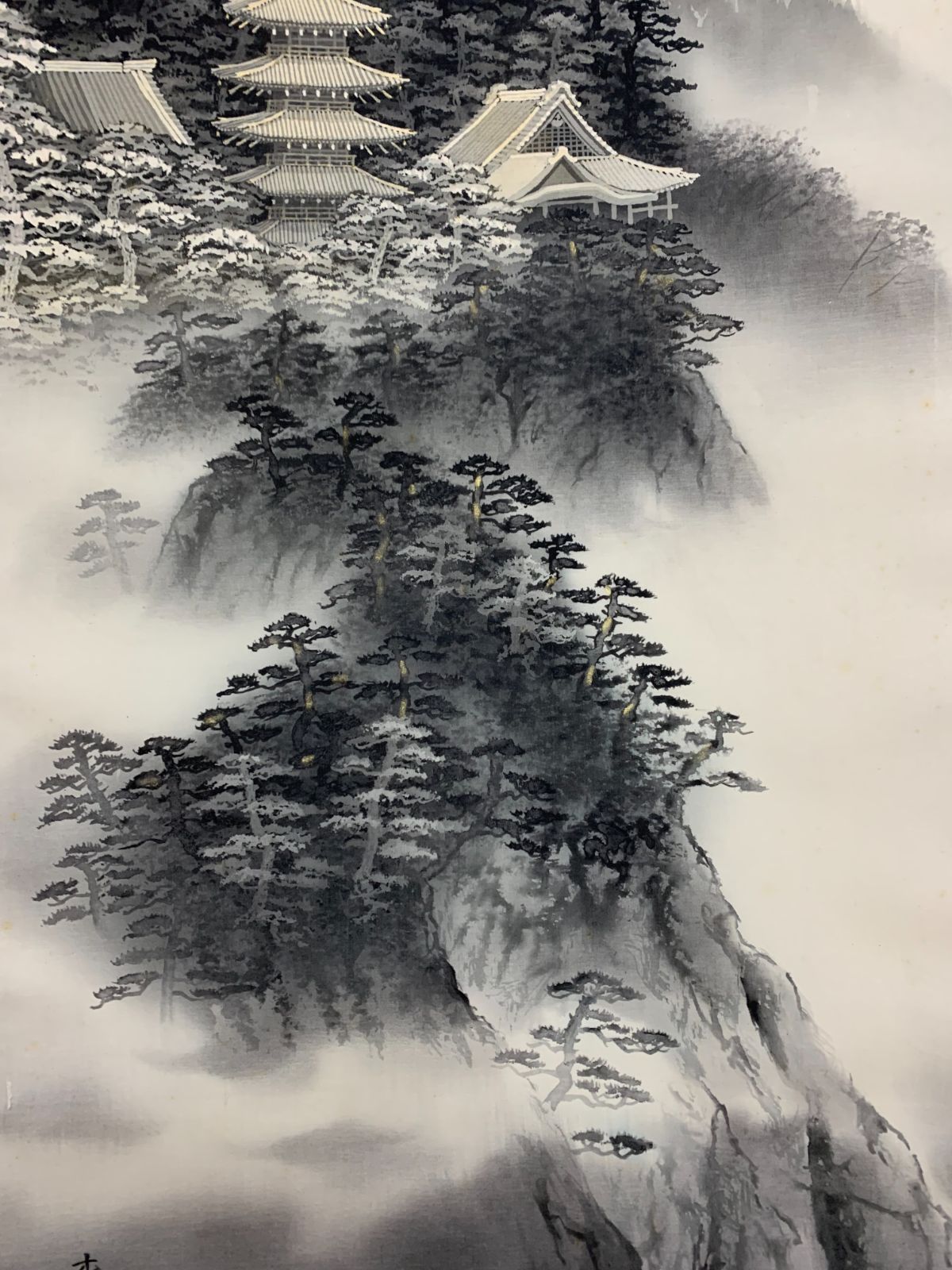 掛け軸】251 林森次「塔山水」五重塔 京都 #茶掛 #掛軸 #古美術 #骨董