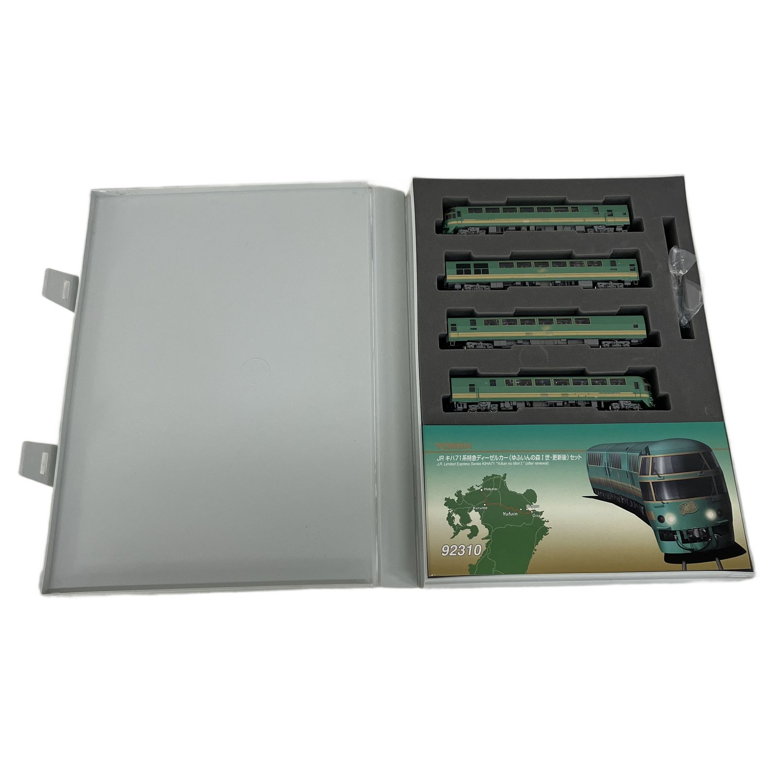 TOMIX KIHA71ディーゼルカー ゆふいんの森1 92310 JR キハ70・71形ディーゼルカー(ゆふいんの森I世・更新後)セット