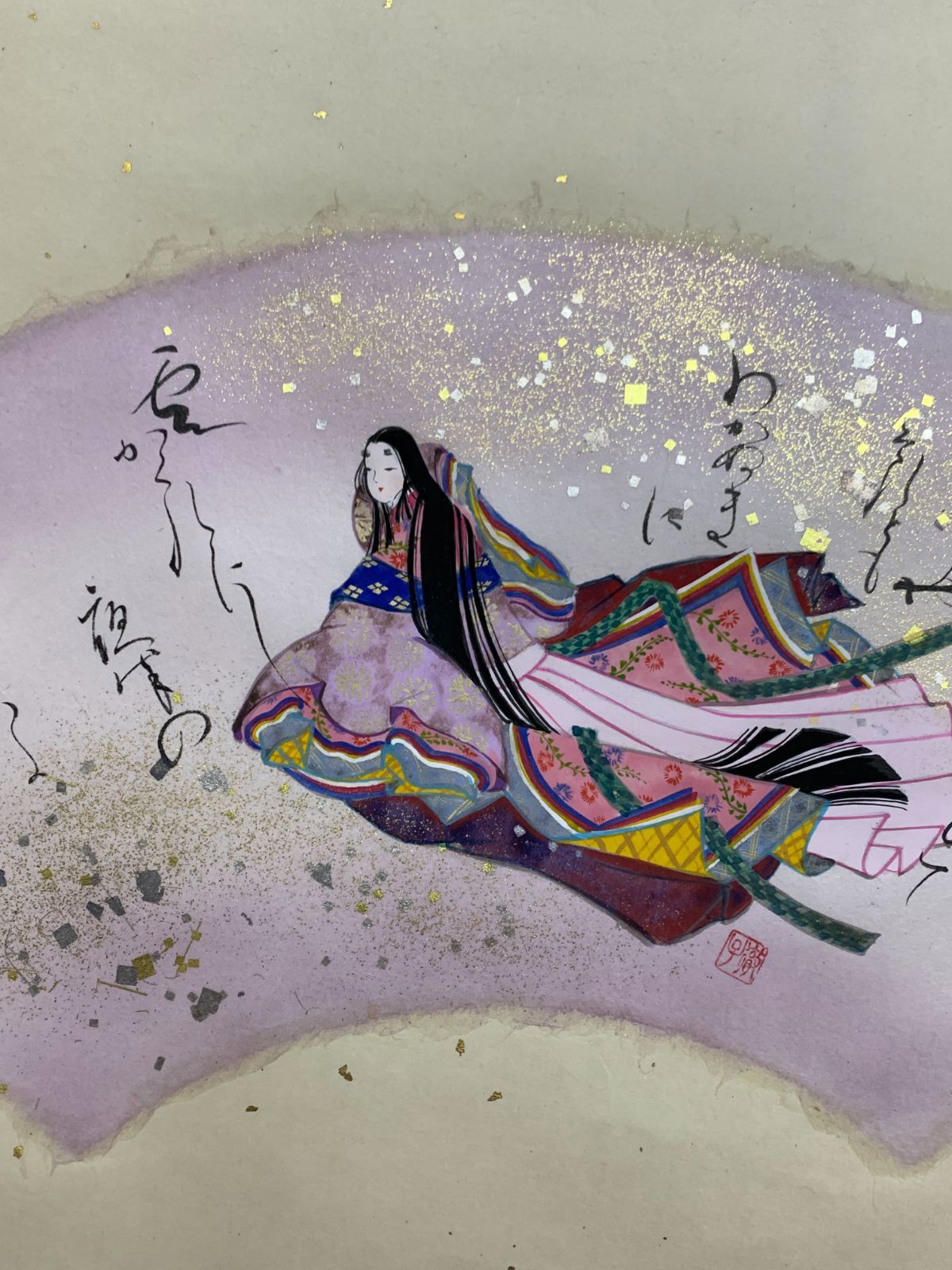 掛け軸】252 各務徹子「紫式部」現代作家 美人画 平安 #茶掛 #掛軸 #古