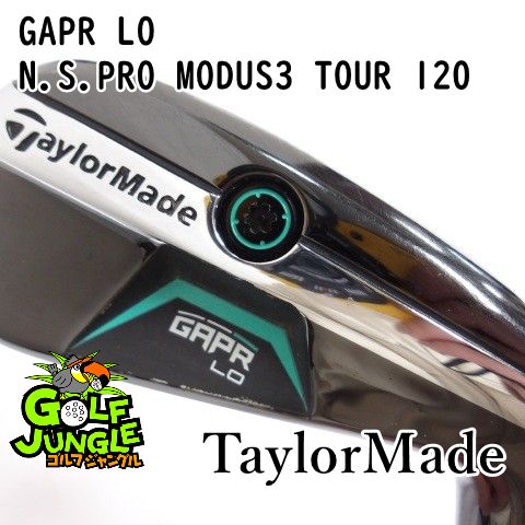 ユーティリティ テーラーメイド GAPR LO N.S.PRO MODUS 3 TOUR 120 S 22 スチールシャフト メンズ 右 9385