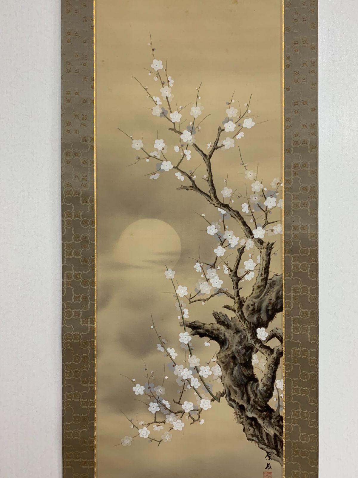 掛け軸】257 斎藤昌栄「寒月」#桜 #夜桜 #朧月 #茶掛 #掛軸 #古美術