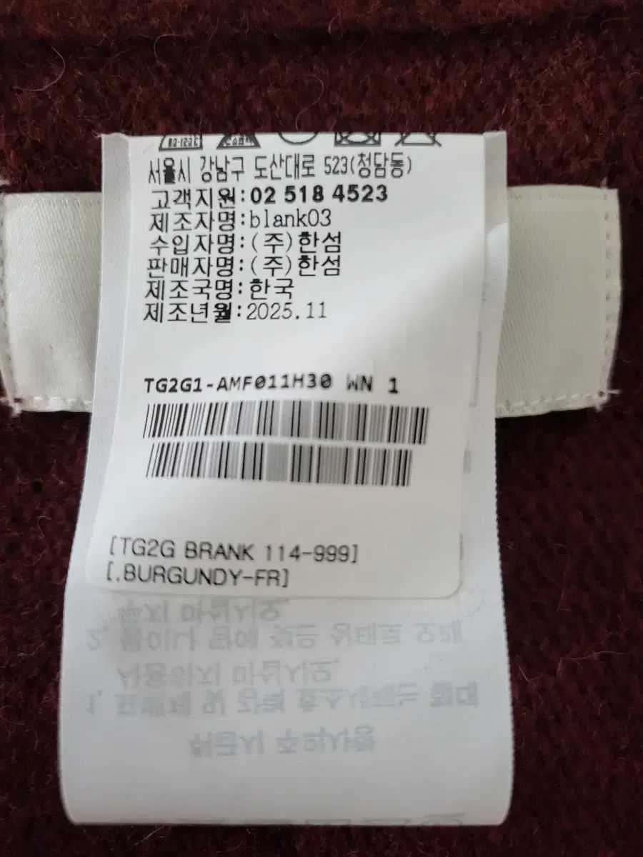  トムグレ hound マフラー The HANDSOME CASHMERE TIME LANVIN MINE SYSTEM SJSJ マフラー 小物