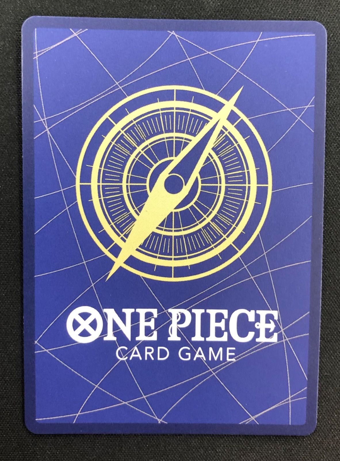 サボ SP 手配書 OP13-120【ワンピースカード】 - メルカリ