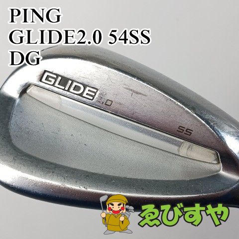 ウェッジ 2本セット PING ピン 純正スチール 54° 58° M/B ウェッジ 2本セット PING ピン 純正スチール 54° 58° M/B ウェッジ 2