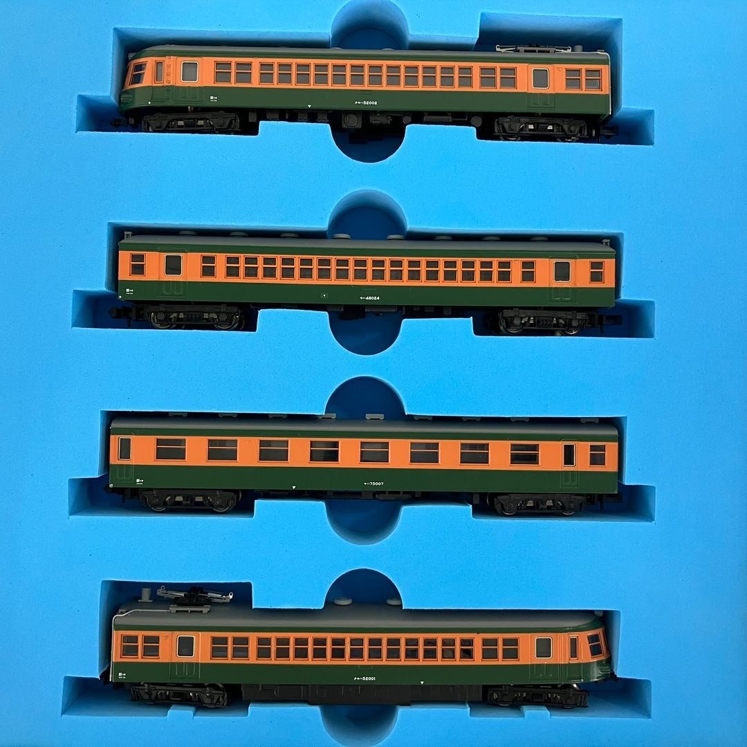  マイクロエース A 0084 国鉄 モハ52系 1次車 湘南色 4両セット 鉄道模型 N その他 鉄道玩具