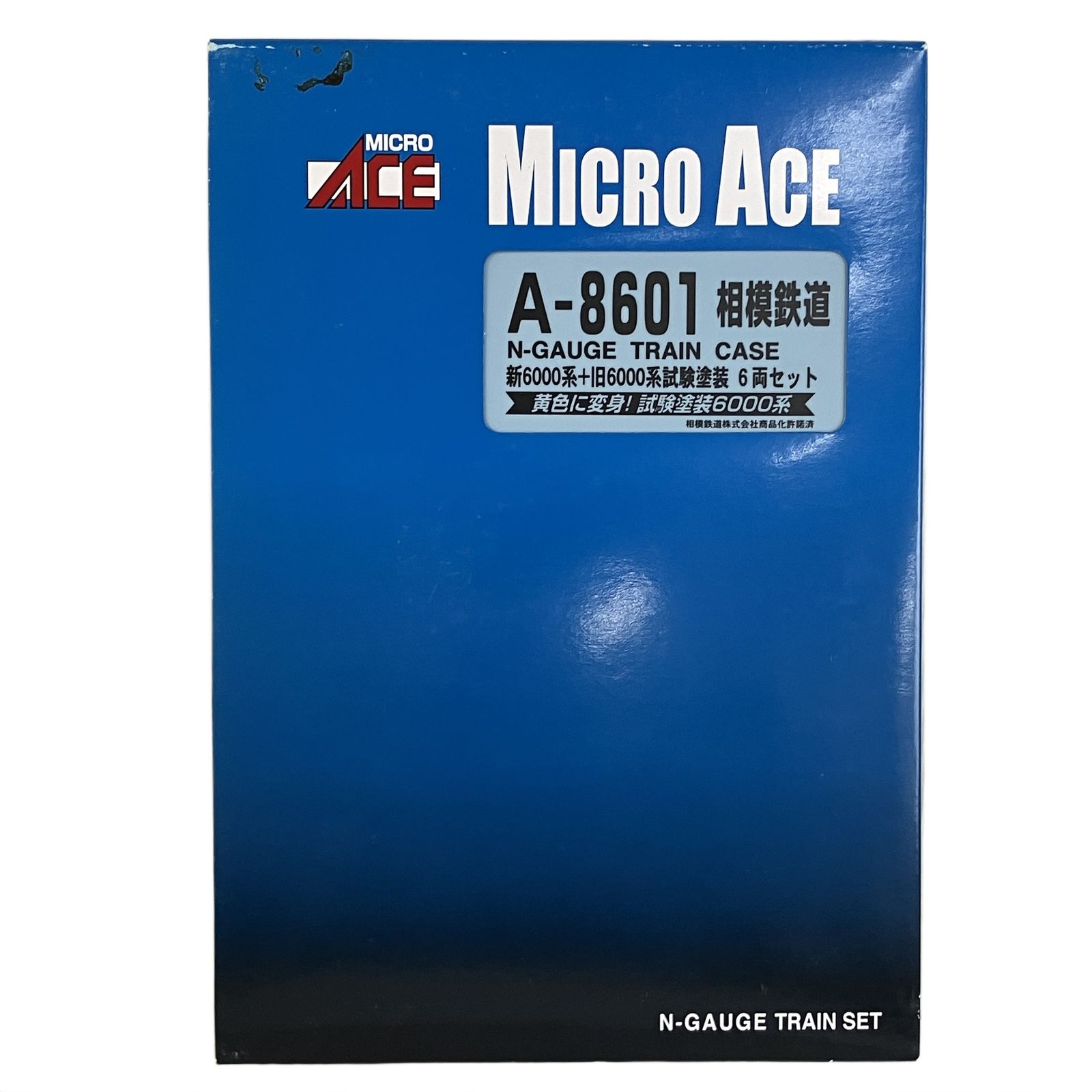  マイクロエース A 8601 相模鉄道 新6000系 旧6000系 試験塗装 6両セット 鉄道模型 N その他 鉄道玩具