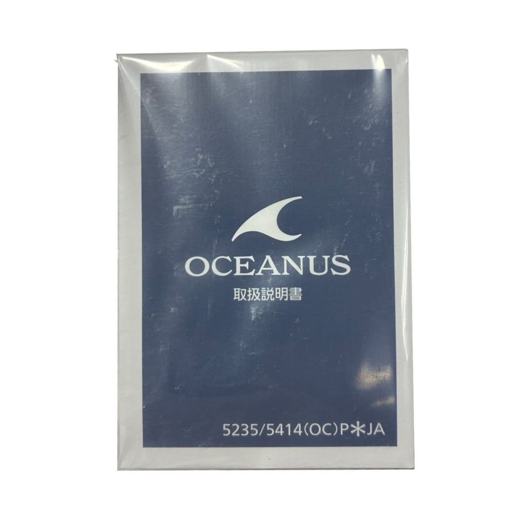 腕時計メンズ ソーラー電波クォーツ