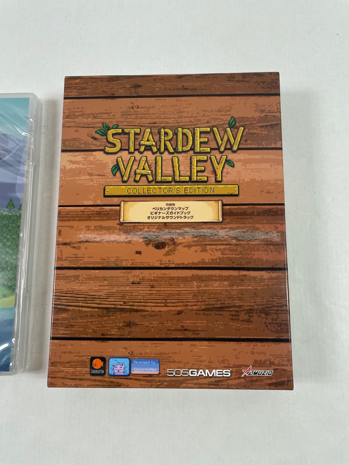 A2419・スターデューバレー コレクターズ・エディション Stardew