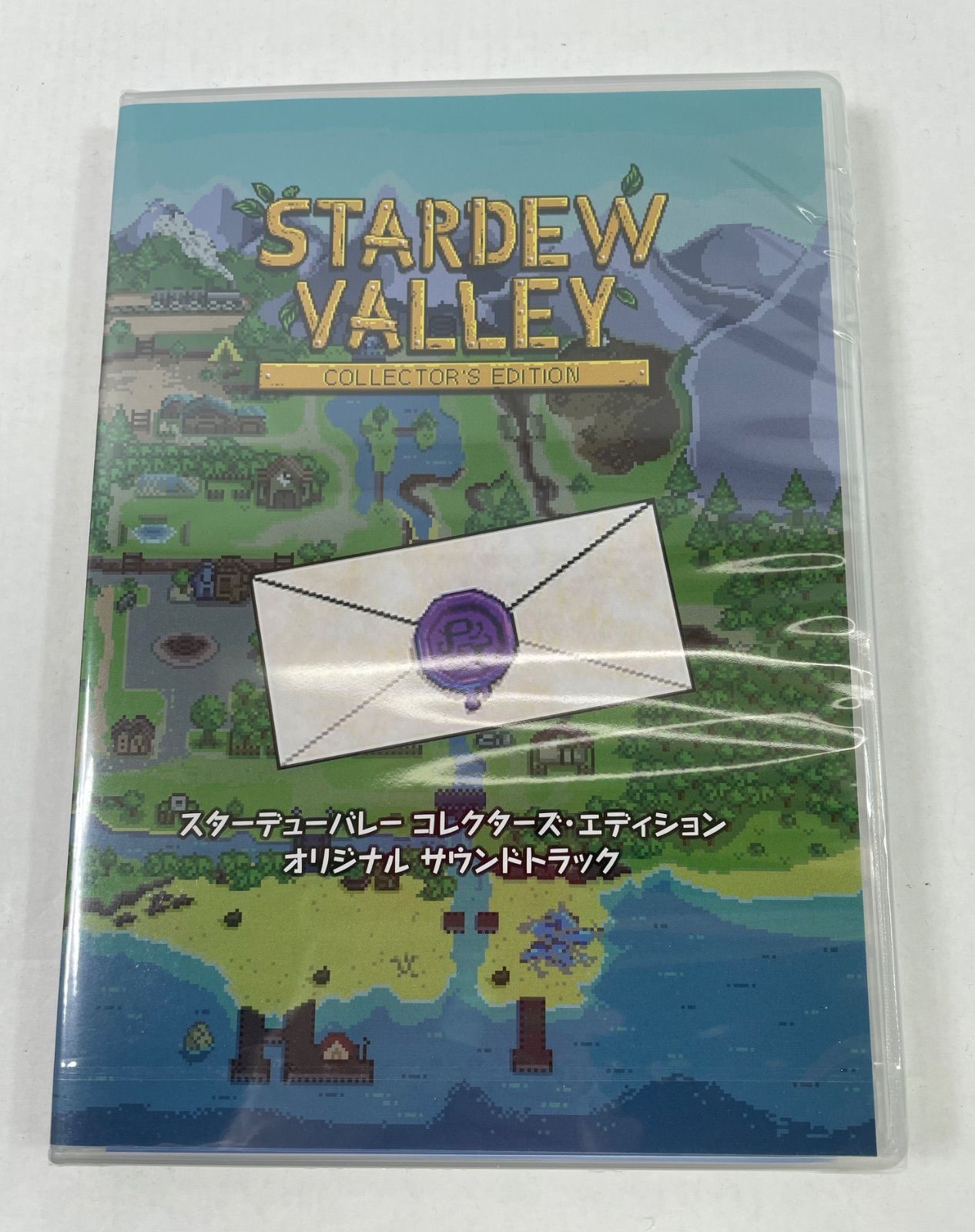 A2419・スターデューバレー コレクターズ・エディション Stardew