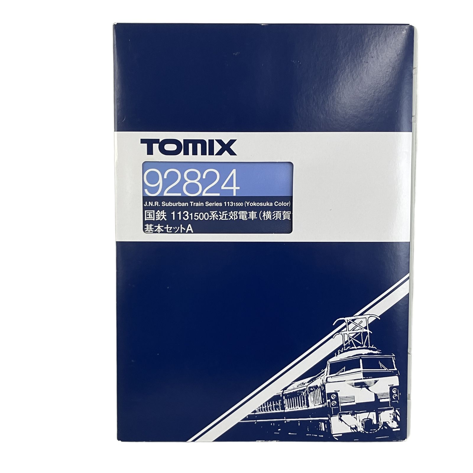 新品未使用92824 TOMIX 113 1500系 横須賀色 基本 A TOMIX 92824 国鉄 113-1500系 近郊電車 横須賀色 基本セットA 鉄道模型