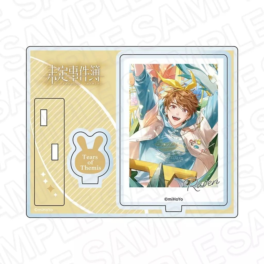 中古】アクリルスタンド・アクリルパネル 水無瀬夏彦 アクリルスタンド 