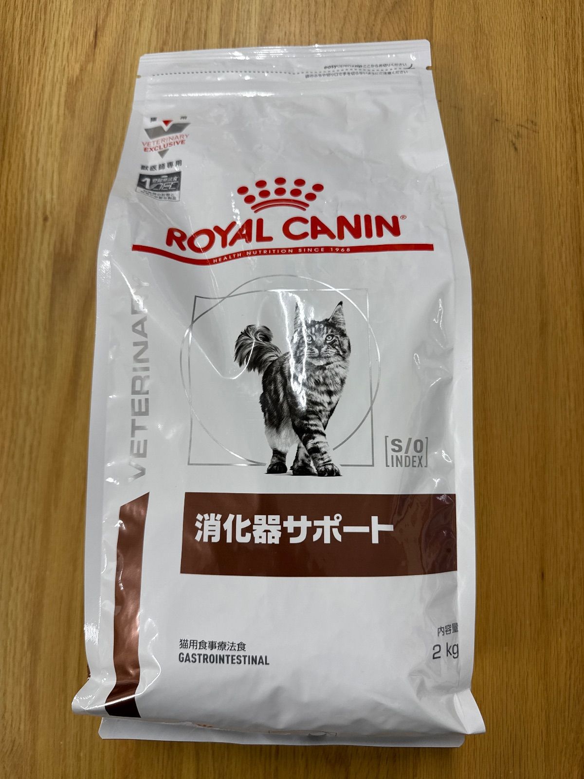 ロイヤルカナン 消化器サポート 猫用 2kg 1袋 - メルカリ
