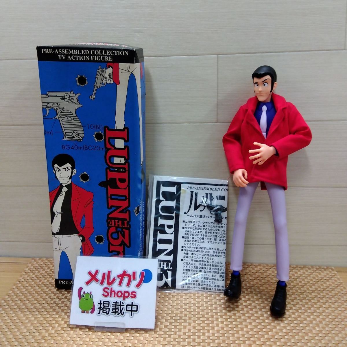 メディコムトイ　ルパン三世 アクションフィギュア 5体 メディコムトイ】『ルパン三世』フィギュア5体セット