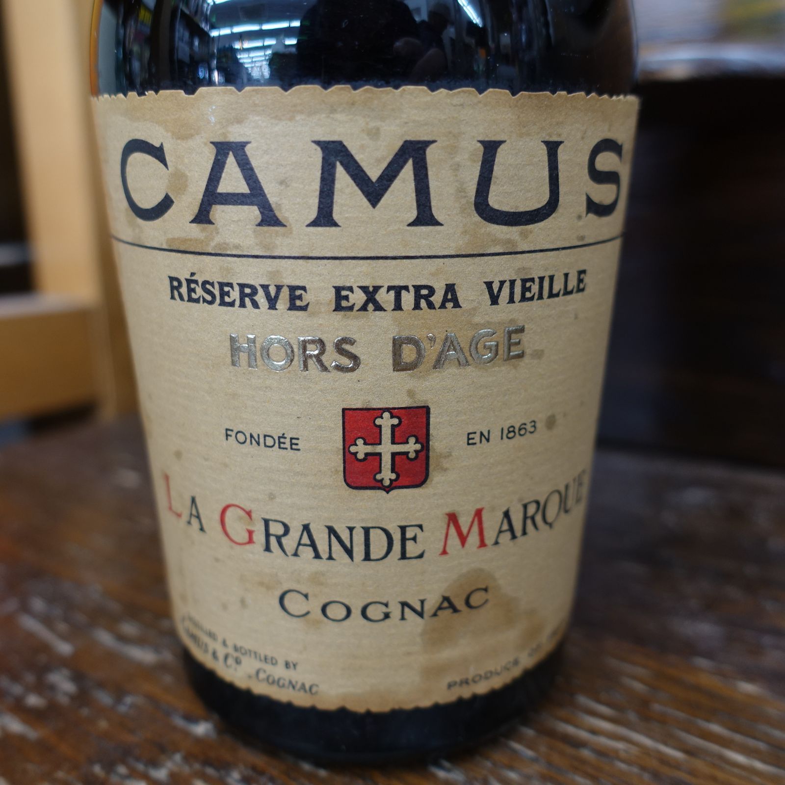 値下げ 古酒 カミュエクストラ オルディール 値下げ 古酒 カミュエクストラ オルディール Yahoo!オークション