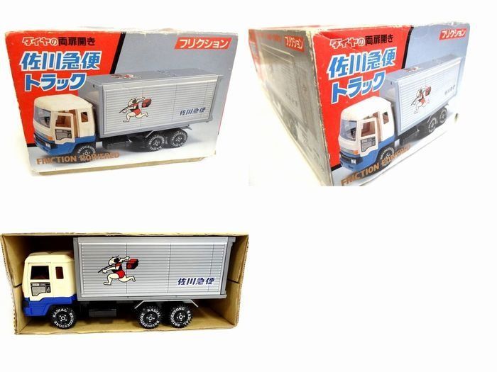 ダイヤフリクション 佐川急便 トラック 飛脚ロゴ ダイヤフリクション 佐川急便 トラック 飛脚ロゴ ダイヤフリクション