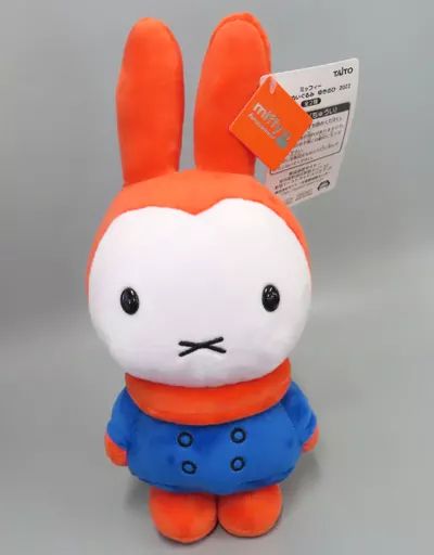 中古】ぬいぐるみ ゆきのひ SLサイズぬいぐるみ ゆきのひ 2022