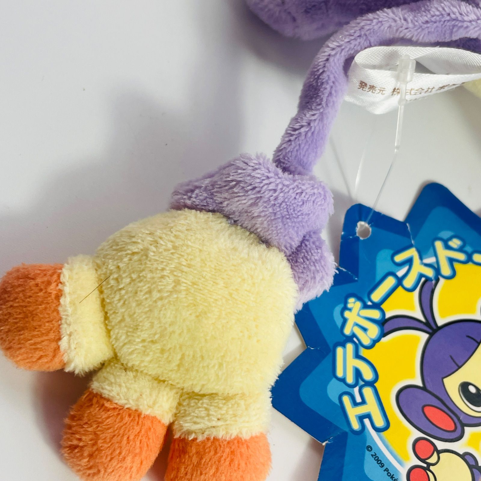 希少/タグ付き】 エテボース ポケドール ぬいぐるみ 2009年製 ポケモン
