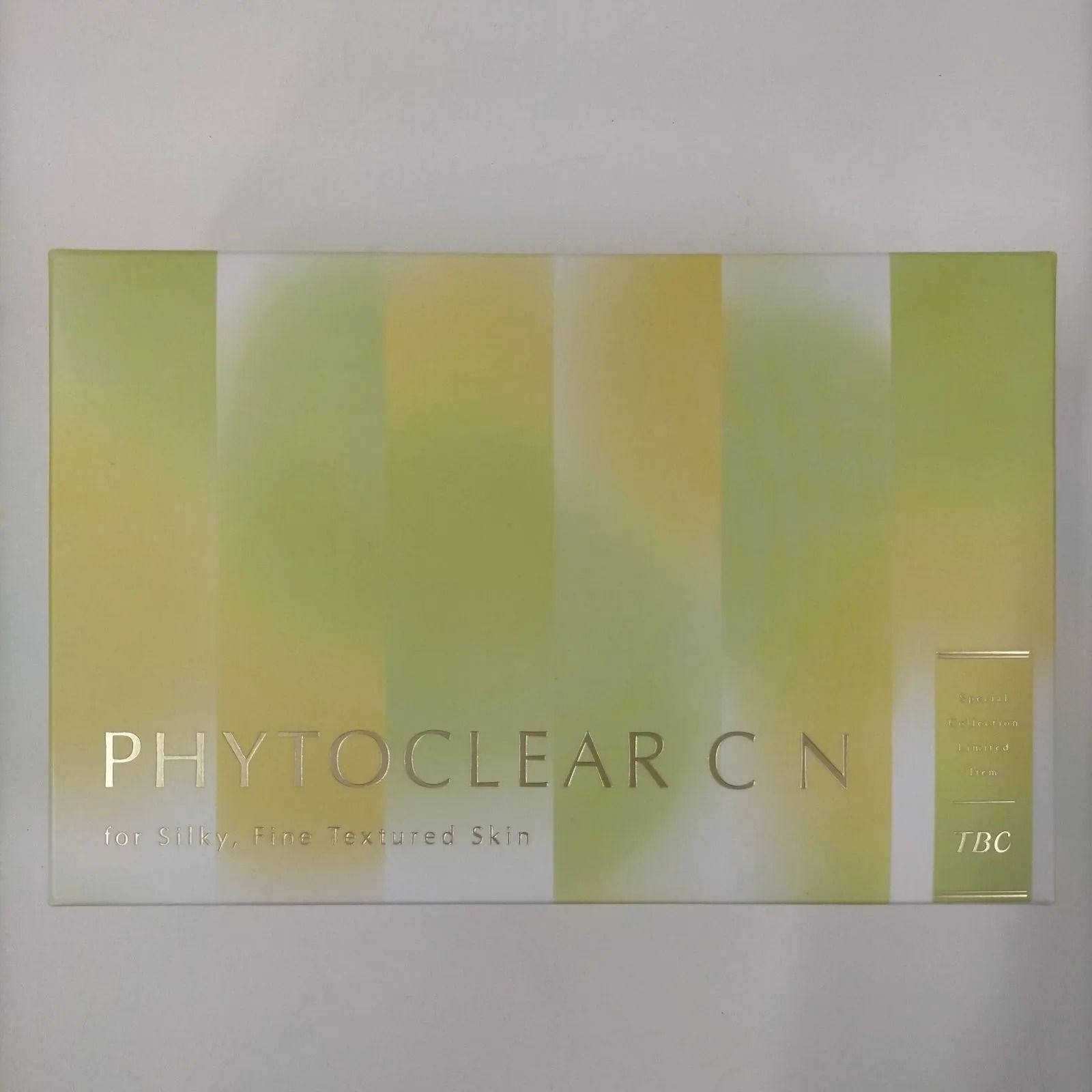 TBC PHYTOCLEAR C N 乳液 2箱セットサンプル付き TBC / フィトクリアC