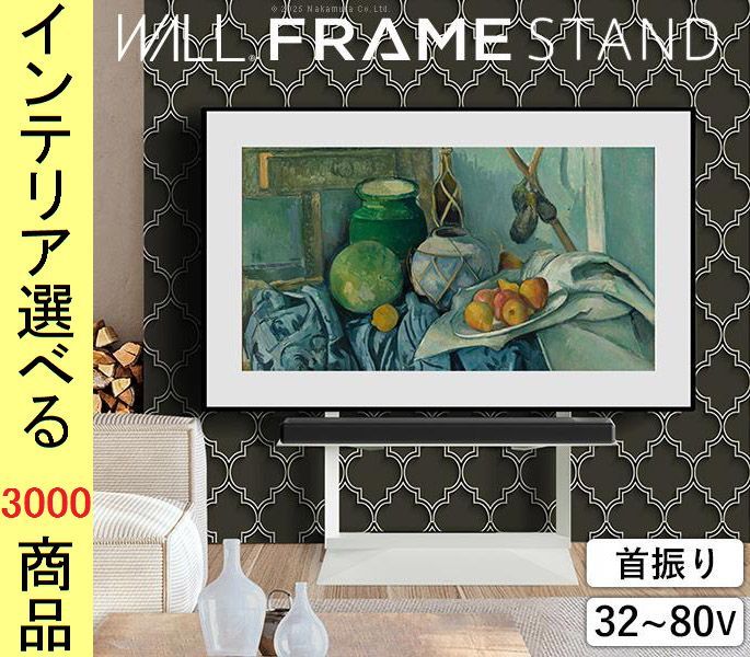 平和屋着物●半幅帯　紬地　ワンポイント　骸骨　正絹　逸品　未使用　CABD4231dy 平和屋着物○半幅帯 紬地 ワンポイント 骸骨 正絹 逸品 未使用