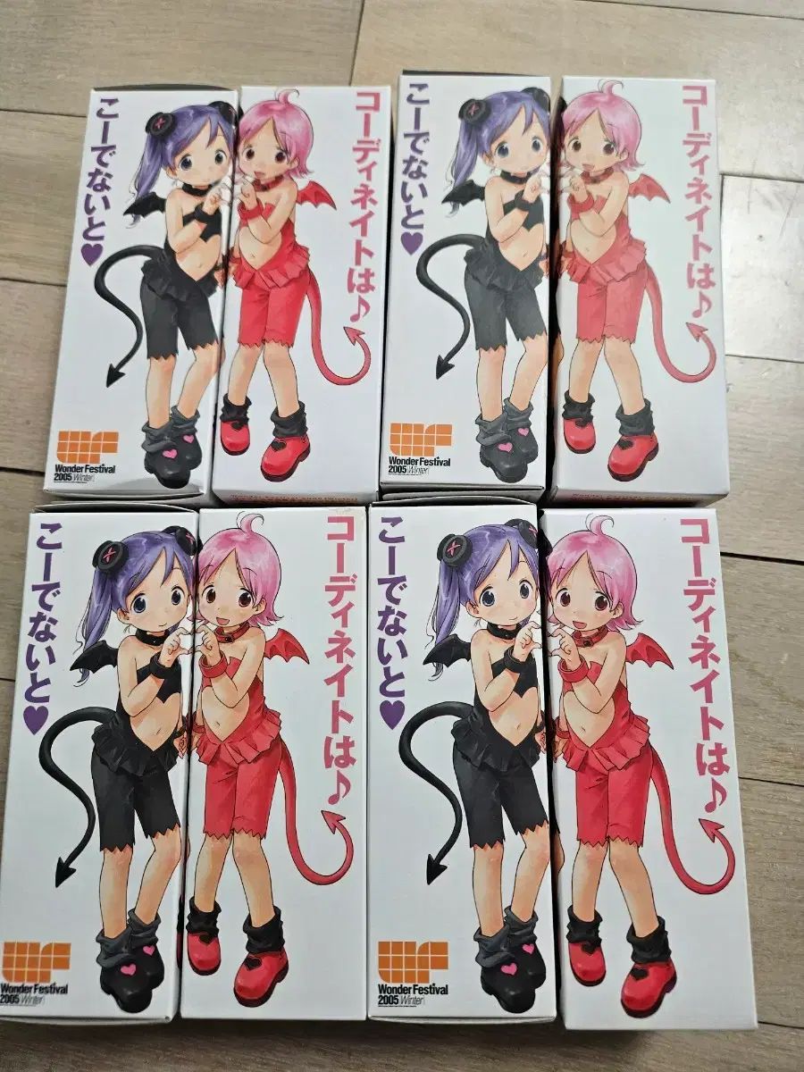 ワンダーフェスティバル 2005 ウィンター ワンダーちゃん - メルカリ