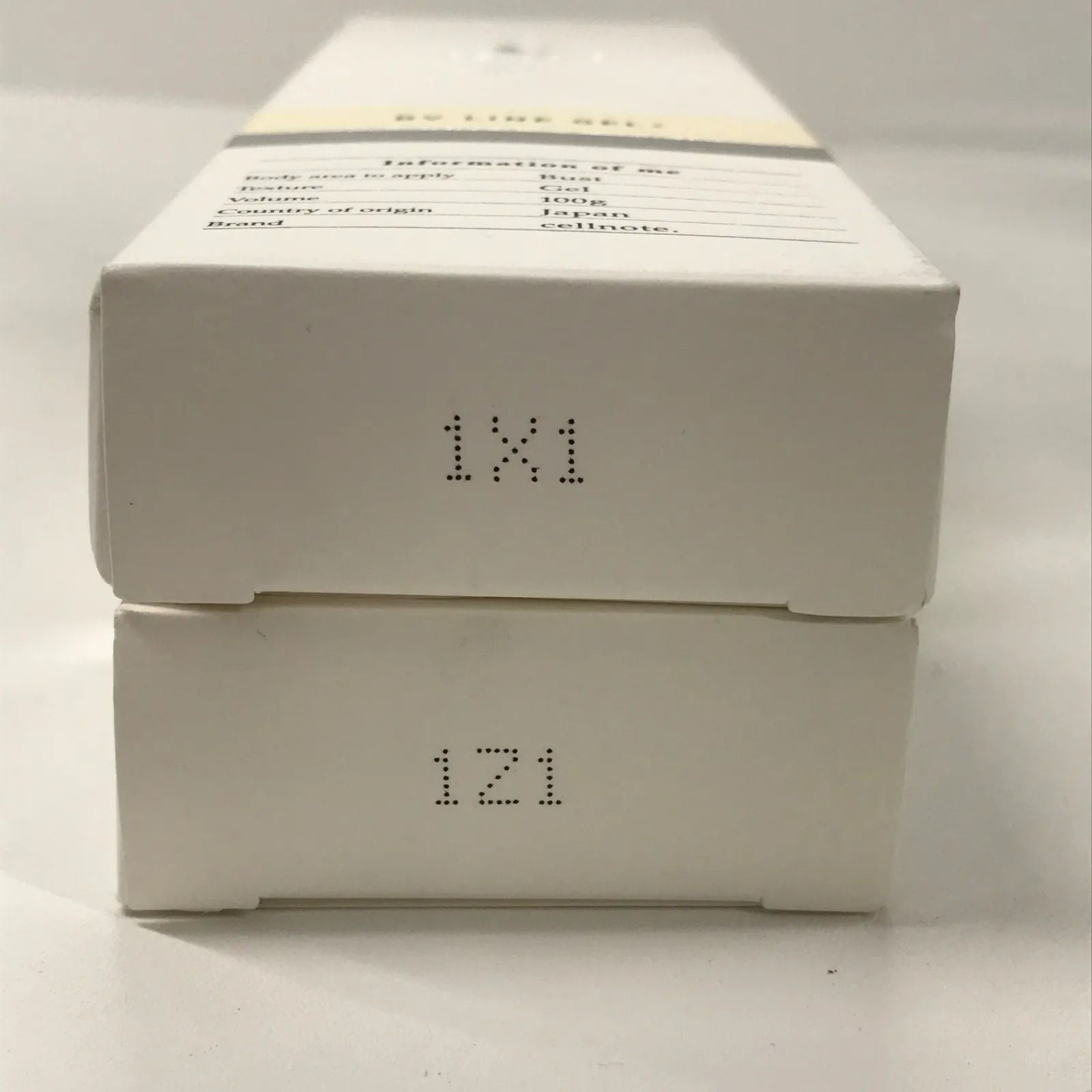 セルノート　ボリュームラインジェル　プラス　ボディクリーム　4本 新品☆4本☆セルノート ボリュームラインジェルプラスボディクリーム