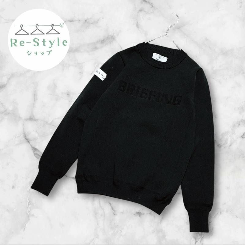 BRIEFING ブリーフィング スウェット XL 黒 エンボス メタルロゴ BRIEFING GOLF（ブリーフィングゴルフ） 【ブリーフィング/BRIEFING