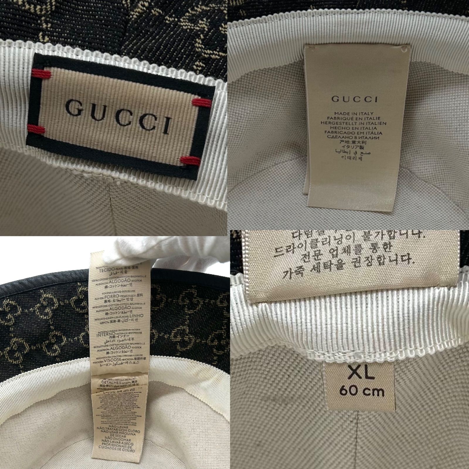GUCCI グッチ GGキャンバス バケットハット ブラック XL 576371