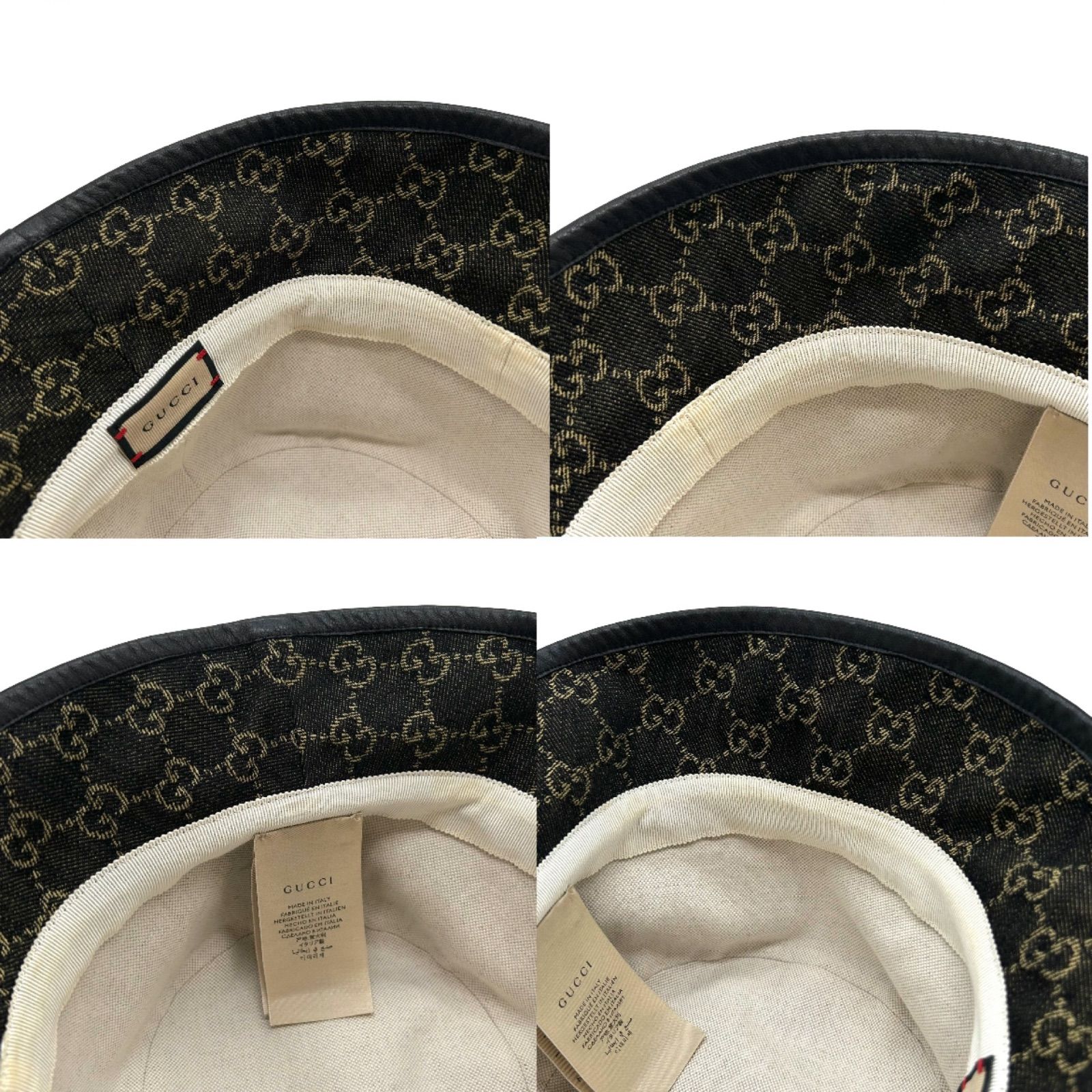 GUCCI グッチ GGキャンバス バケットハット ブラック XL 576371