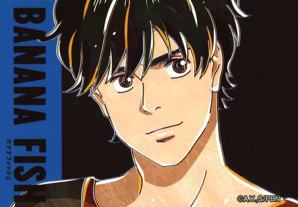 中古】キャラカード 奥村英二(A) 「BANANA FISH トレーディング Ani