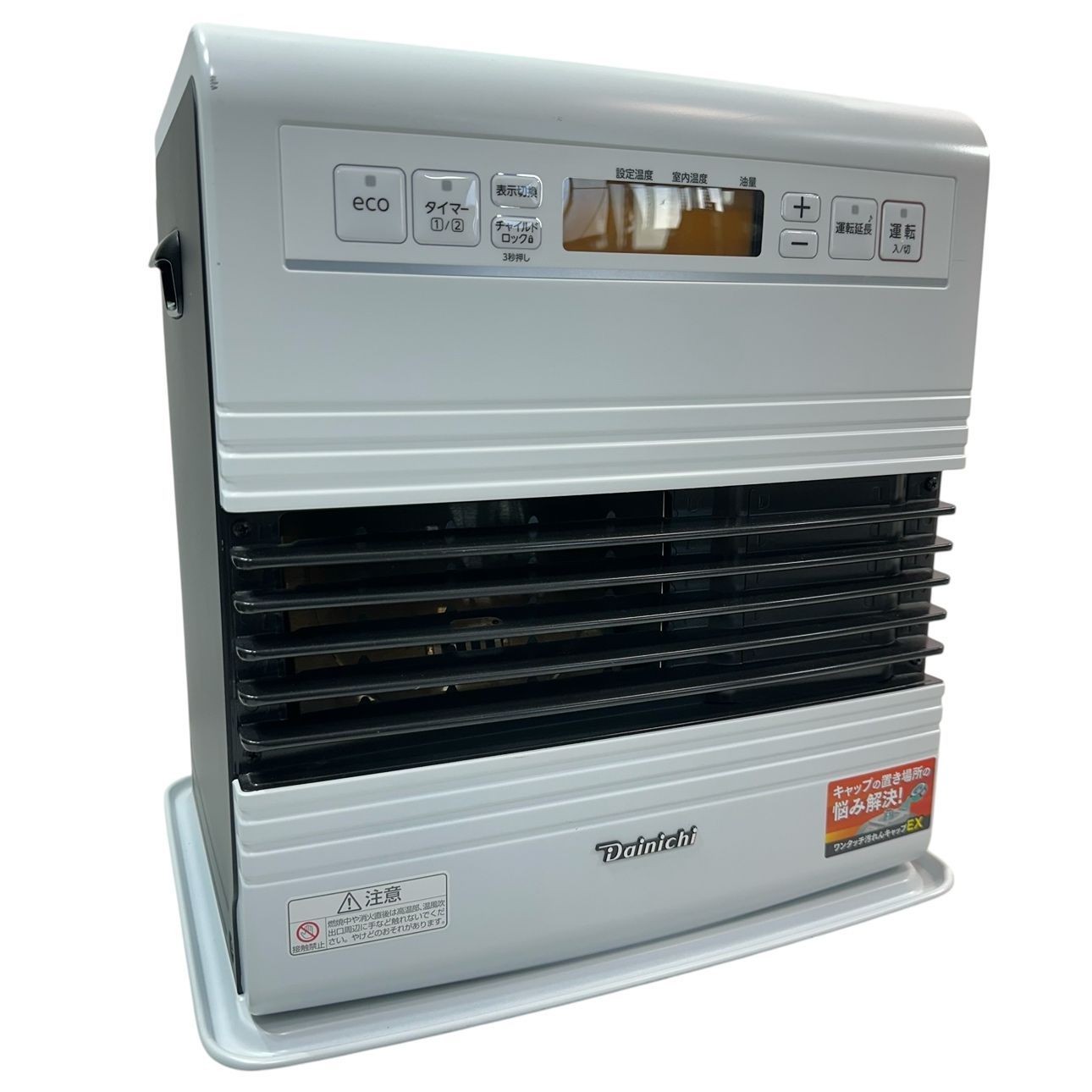 24年式】ダイニチ石油ファンヒーター