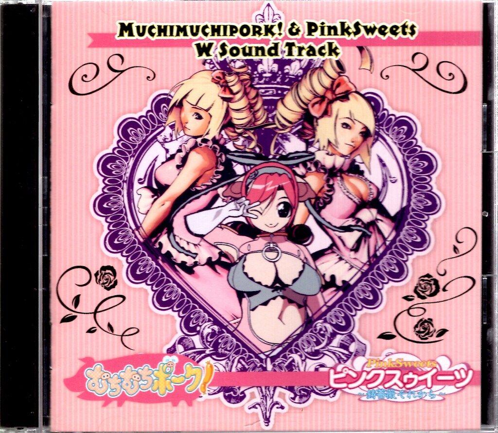 XBOX360 むちむちポーク!&ピンクスゥイーツ 限定版 - メルカリ