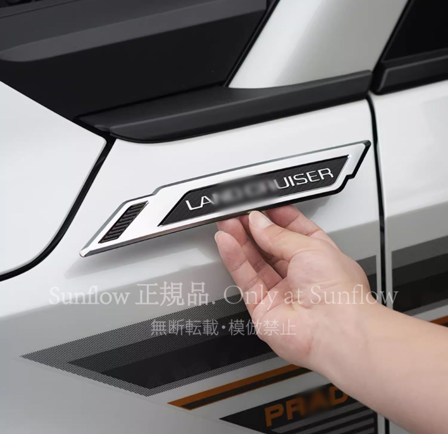 新品特価・トヨタ・ランドクルーザー/ プラド250系用 カスタム パーツ