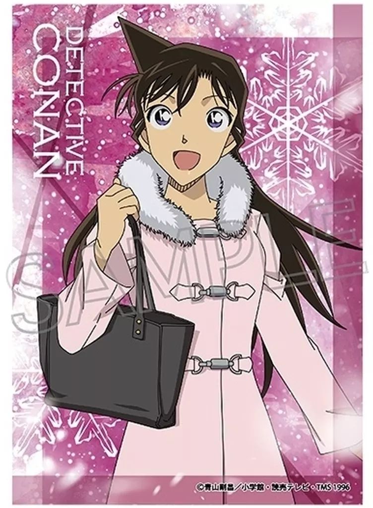 中古】キャラカード 毛利蘭 「名探偵コナン トレーディングブロマイド