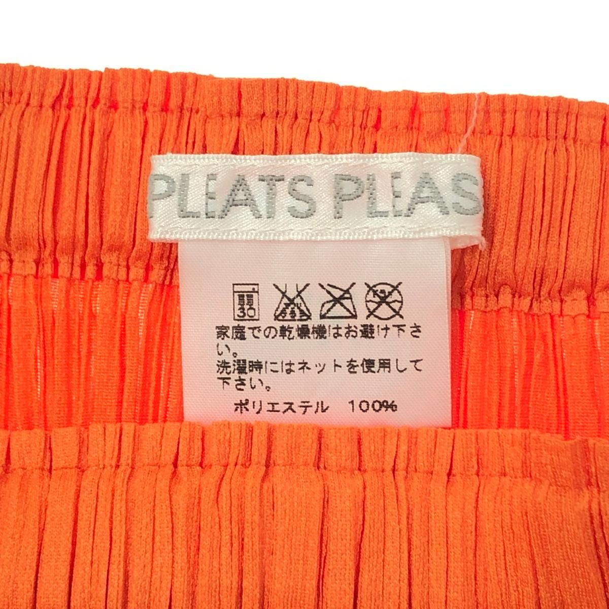 PLEATS PLEASE プリーツプリーズ ロングスカート サイズ:2 タイト